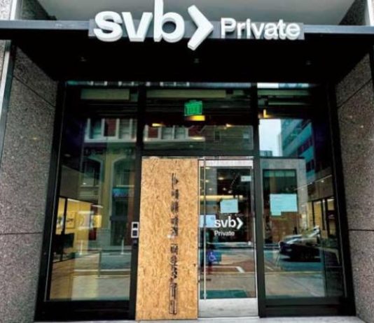 تحقيقات أميركية في إفلاس «إس في بي»