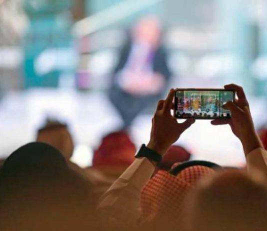 مشهد «سيليكون فالي» يحضر بقوة في مؤتمر القطاع المالي بالسعودية