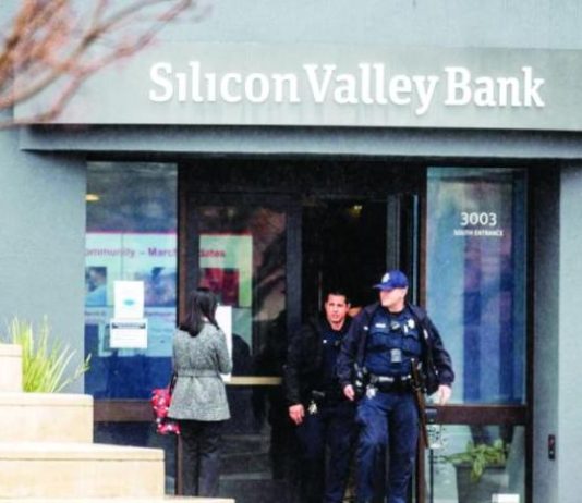 مخاوف من عدوى إفلاس مصرف «سيليكون فالي» الأميركي… والأنظار على الشرق الأوسط