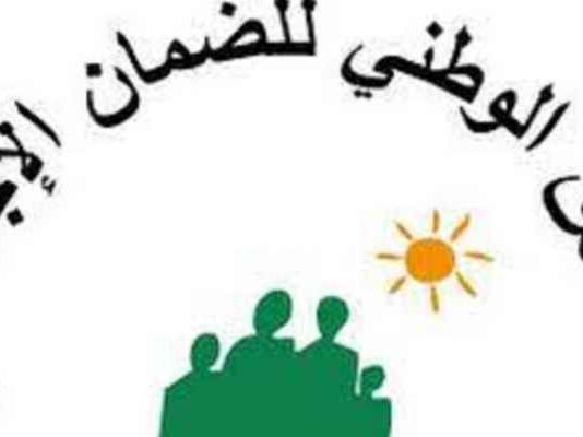 الصندوق الوطني للضمان الاجتماعي أعلن تعديل قيمة طابع المختار ورفعها لـ5000 ليرة لبنانية