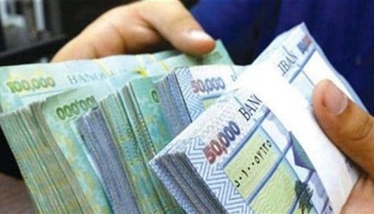 النقابات تضارب على الليرة