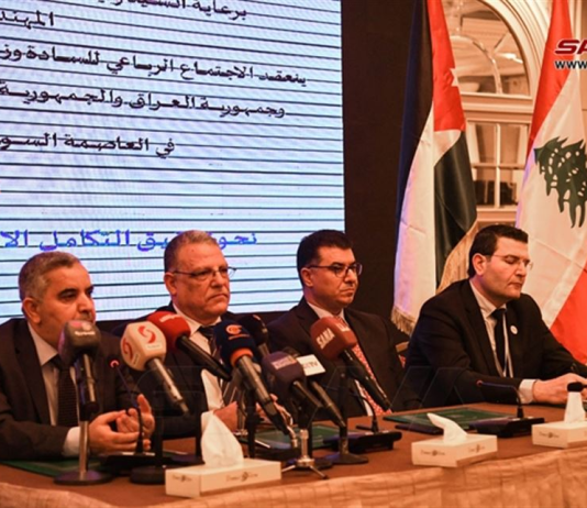 البيان الختاميّ للإجتماع الوزاريّ الزّراعي الرّباعيّ في دمشق