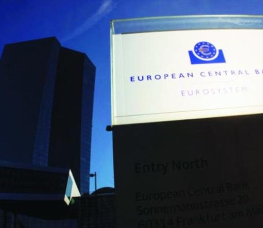 «المركزي} الأوروبي: الأزمة المصرفية قد تؤدي لتراجع النمو والتضخم