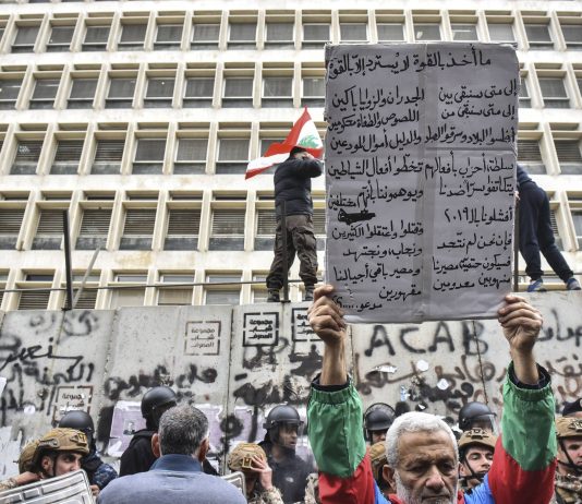 الحفاظ على “بعض” الدولة أو إلى مزيد من التدهور… والإنهيار