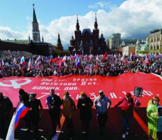 روسيا تبني احتياطيات لا يمكن للغرب استهدافها