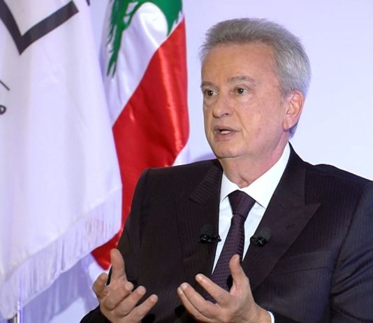 كيف يخرج مصرف لبنان من رياض سلامة؟