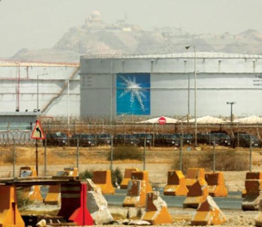 «مجموعة السبع» للإبقاء على سقف النفط الروسي