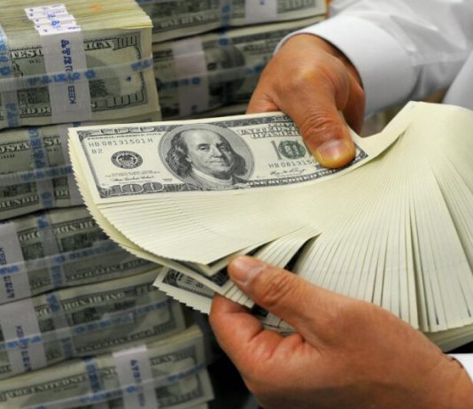 بيان المركزي: شفافية تعكس النهج الجديد