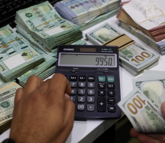 بين شهر وآخر… «الرواتب» هاجس يقضّ مضجع موظفي القطاع العام بلبنان