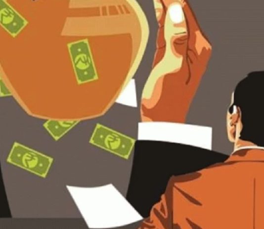 إبعاد الصندوق السيادي عن وزارة المالية… بسبب سمعتها السيئة!