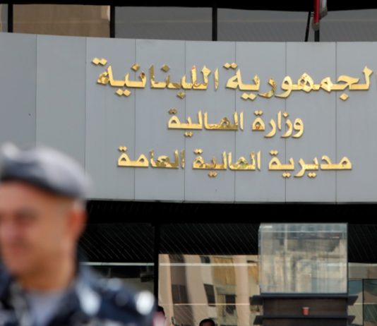 زيادة ضريبة القيمة المضافة إلى 12% | موازنة 2024: الضرائب والرسوم بالدولار