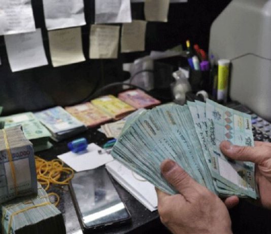 إقتصاد الكاش يفيد الأغنياء والميسورين لا الفقراء