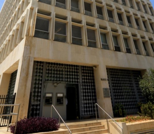 تأجيل “بلومبيرغ”… وسعر الصرف مضبوط كقواعد الإشتباك