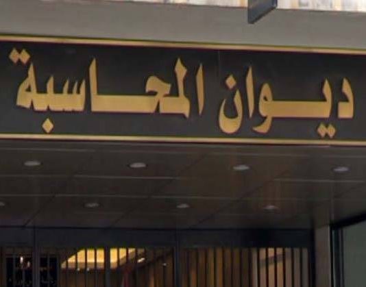 هل تقضي الحرب على آخر بارقة أمل بالإصلاح؟
