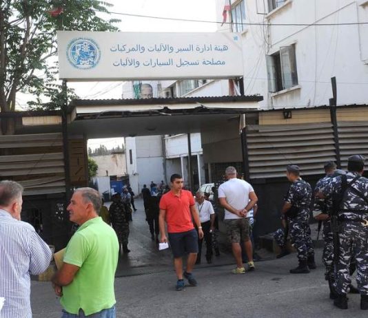 إضراب مباغت لمستخدَمي “النافعة”: مطالب محقة أم تمرّد فاسدين؟