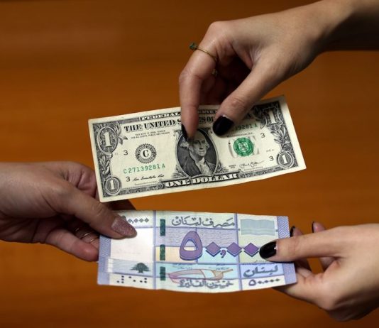 توحيد سعر الصرف في هذا الموعد؟