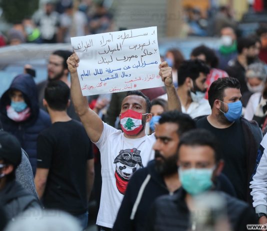 ضو: خروجنا من الأزمة من دون صندوق النقد… تخريف!