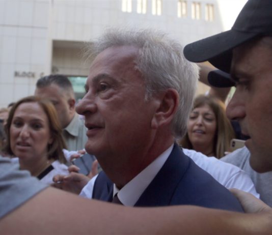 عقوبات في لوكسمبورغ على مصرف سهّل جرائم سلامة