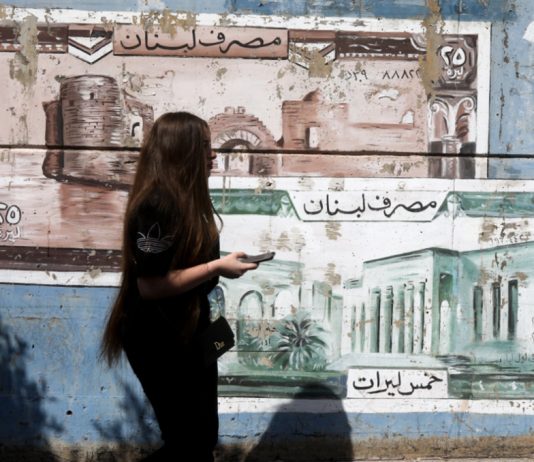 1.3 مليار دولار: زيادة في السيولة الخارجية