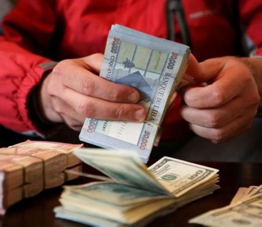 نصيحة خبير إلى المودعين: هكذا تستعيدون أموالكم!