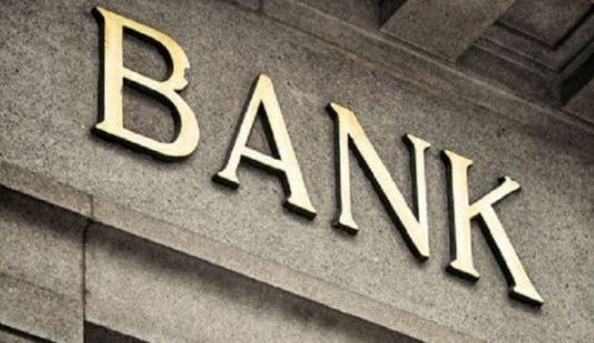 خطة جديدة لإعادة هيكلة القطاع المالي والمصرفي: مسلسل تقاذف المسؤوليات مستمر…