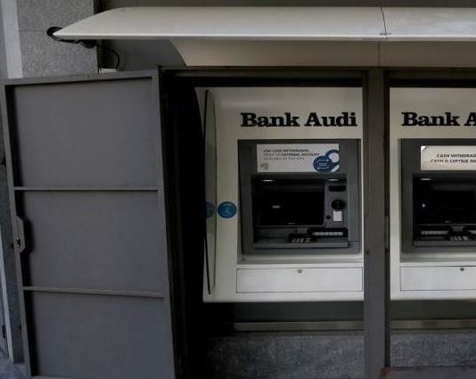 بنك عودة والقرض المرؤوس: لا يجب أن يُسدّد