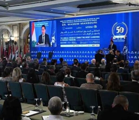 خبير مالي: تصنيف لبنان في اللائحة المالية الرمادية يهدد بزيادة العزلة الدولية