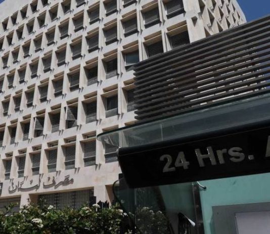 مصرفي يطيح بذريعة بنك عودة لعدم تسديد قروضه