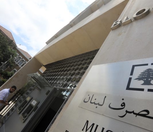 تخصيص المودعين بإيرادات ضريبية