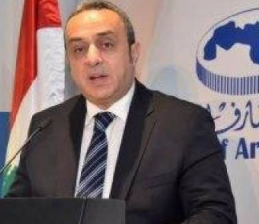 اتحاد المصارف يتحدى الصعوبات بإصراره على عقد مؤتمره في بيروت