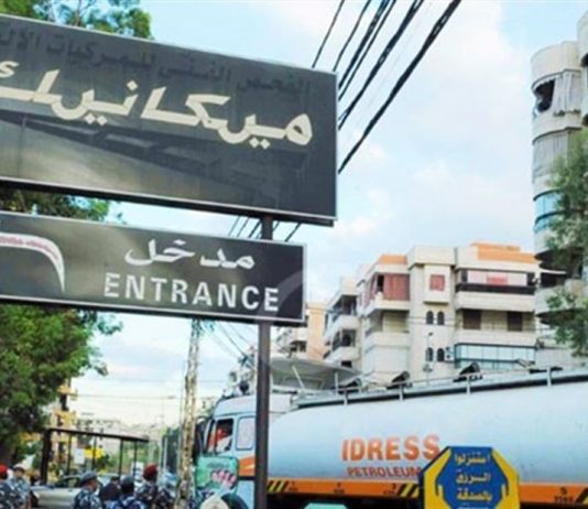 خطوة إيجابية