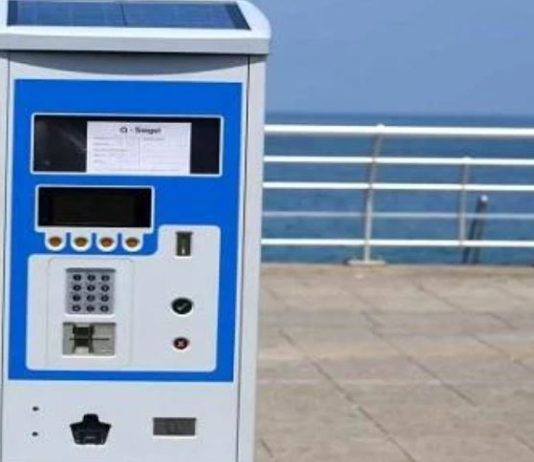 “البارك ميتر” عائد في بيروت والاقتصاد تحث المواطنين على الشكاوى