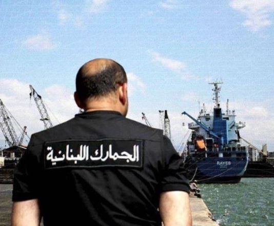 واقع الاستيراد يفضح مغارة الجمارك