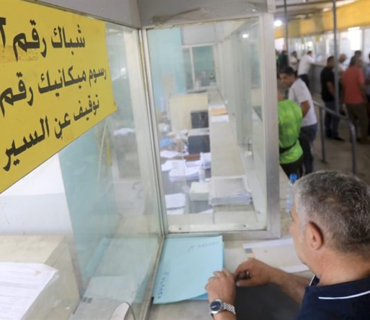 ديوان المحاسبة يحسم خلاف «النافعة»: الدفع لـ«إنكريبت» بسعر دولار السوق