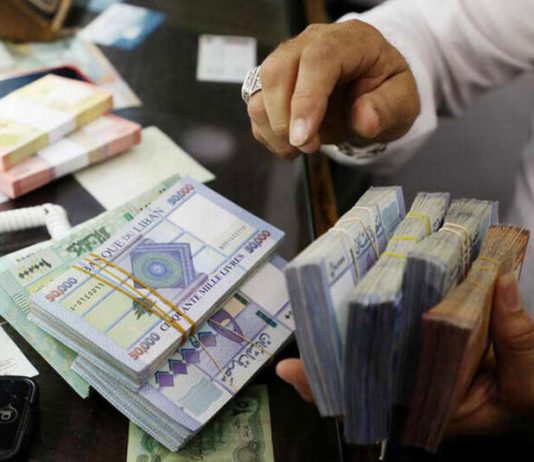 مستنقع الاقتصاد النقدي “الكاش” وتخبّطات النجاة