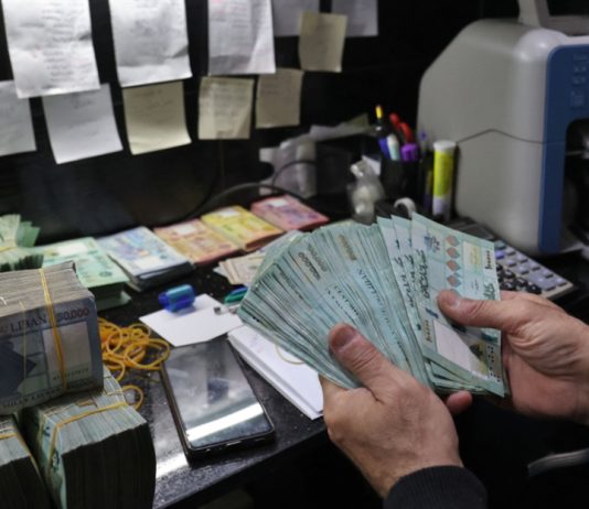 50 تعديلاً ضريبياً لزيادة الإيرادات في موازنة 2025