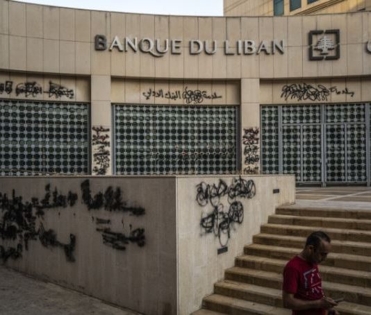 إلى حاكم مصرف لبنان العتيد: إنفخ على اللبن