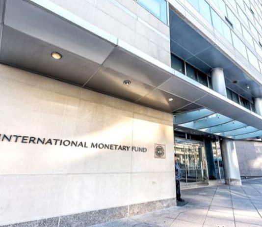 هل زيارة وفد صندوق النقد الأخيرة مختلفة عن سابقاتها؟