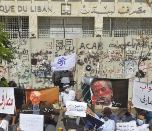 القانون 55 /2016: قبضة حديدية حكومية لغربلة تعييناتها