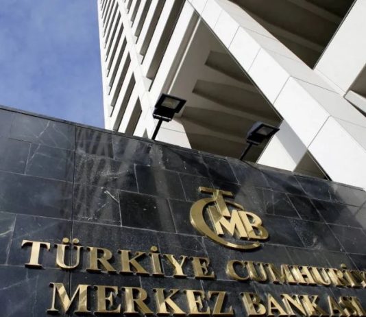 «المركزي» التركي يلتقي بمسؤولي البنوك التجارية لمناقشة أزمة السوق