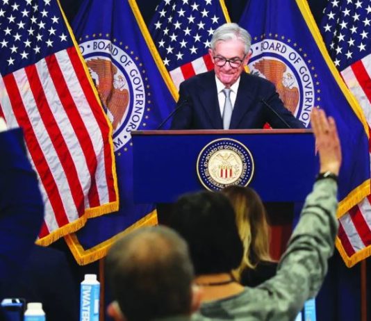 «الفيدرالي» يثبّت الفائدة ويتوقع تباطؤ النمو