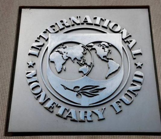 صندوق النقد الدولي: اقتصادات أوروبا الوسطى مهددة بسبب الرسوم الجمركية