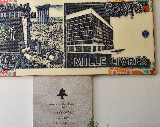 الاقتصاد في 50 سنة… من النعيم إلى الجحيم