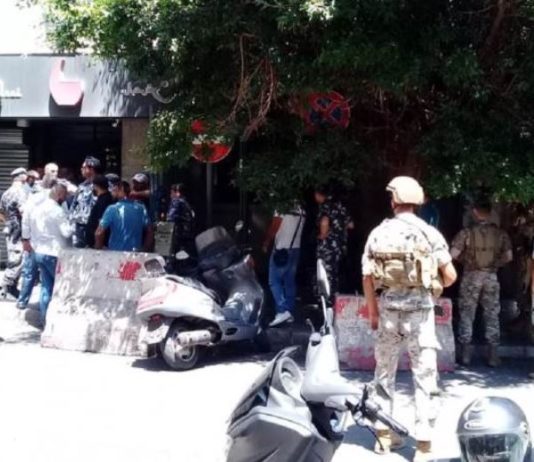 مصارف مفلسة… تبيع عقاراتها لسداد رواتب موظفيها