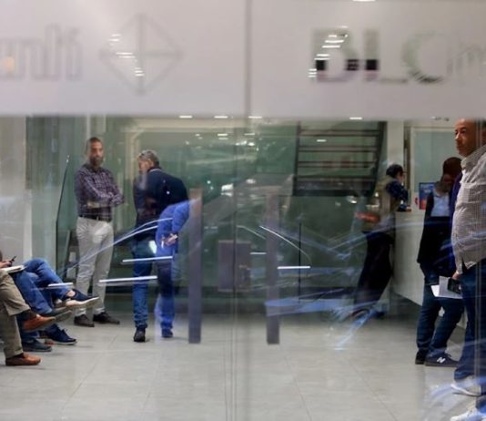 فصل الهيئة المصرفية العليا إلى غرفتين: تكريس «الحاكم» وتحجيم «الرقابة» | المصارف أولى بالعلاج من الودائع!