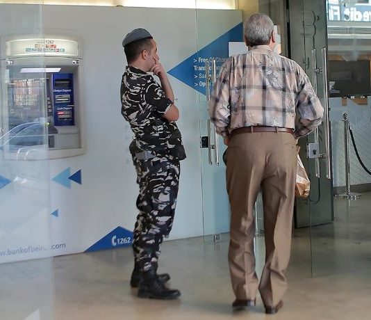 500 مليون دولار هي السيولة الحرّة للمصارف