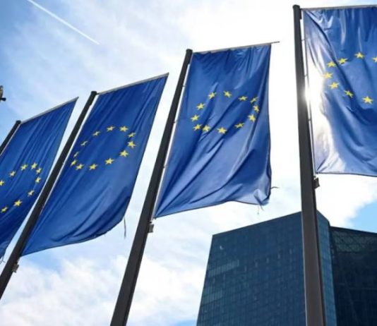 «المركزي الأوروبي» يختبر قدرة البنوك على مواجهة المخاطر الجيوسياسية في 2026