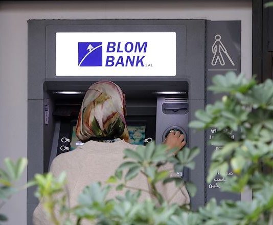 لا حدود لـ«سلبطة» المصارف: عقود مفخّخة بألغام قانونية