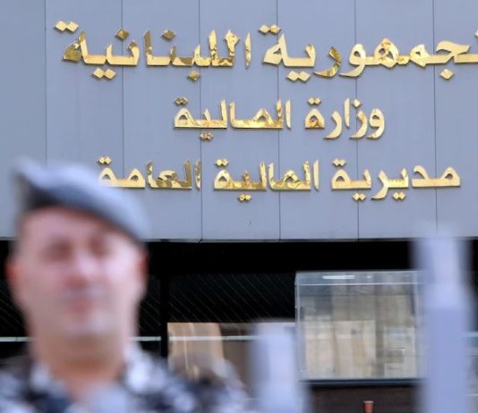 هل يمكن تحقيق المعادلة الصعبة في الموازنة العامة؟