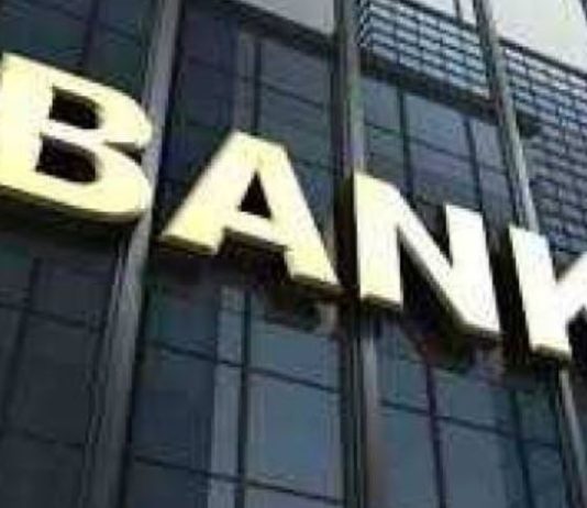 ديونك لم تعد سراً… المصارف وشركات التحصيل تستبيح خصوصيتك